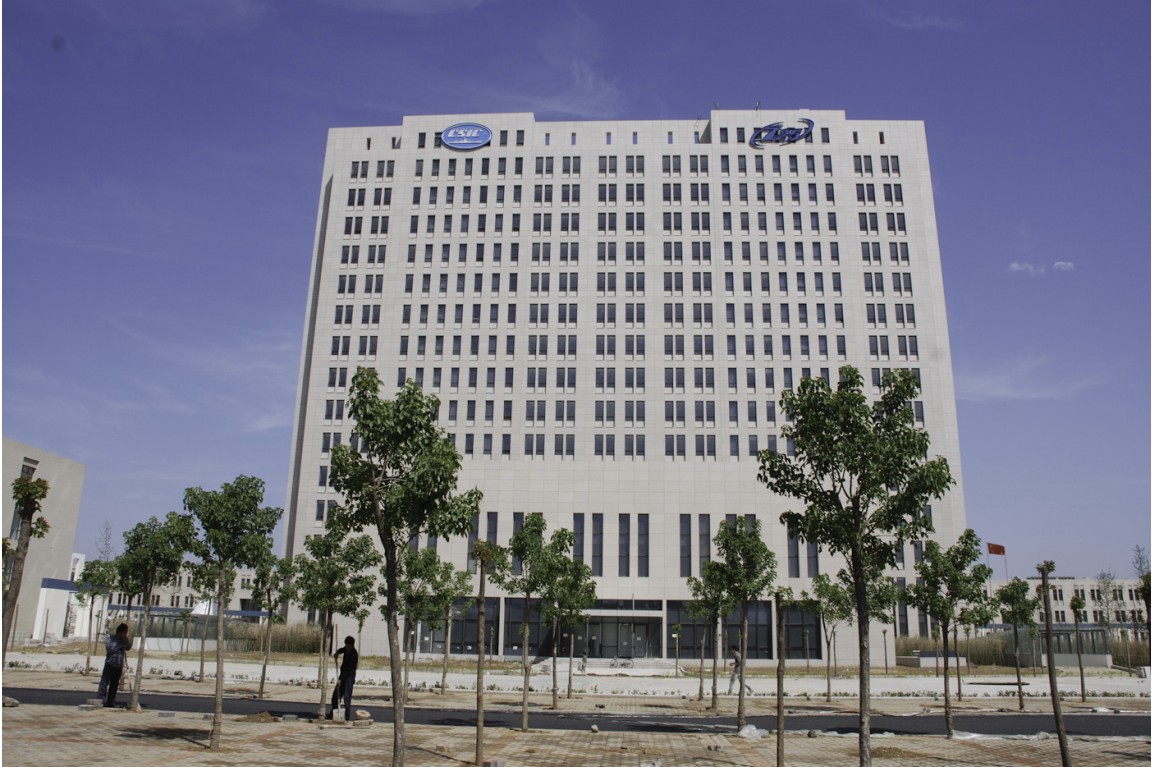 第七二五研究所研发中心—荣获河南省中州杯