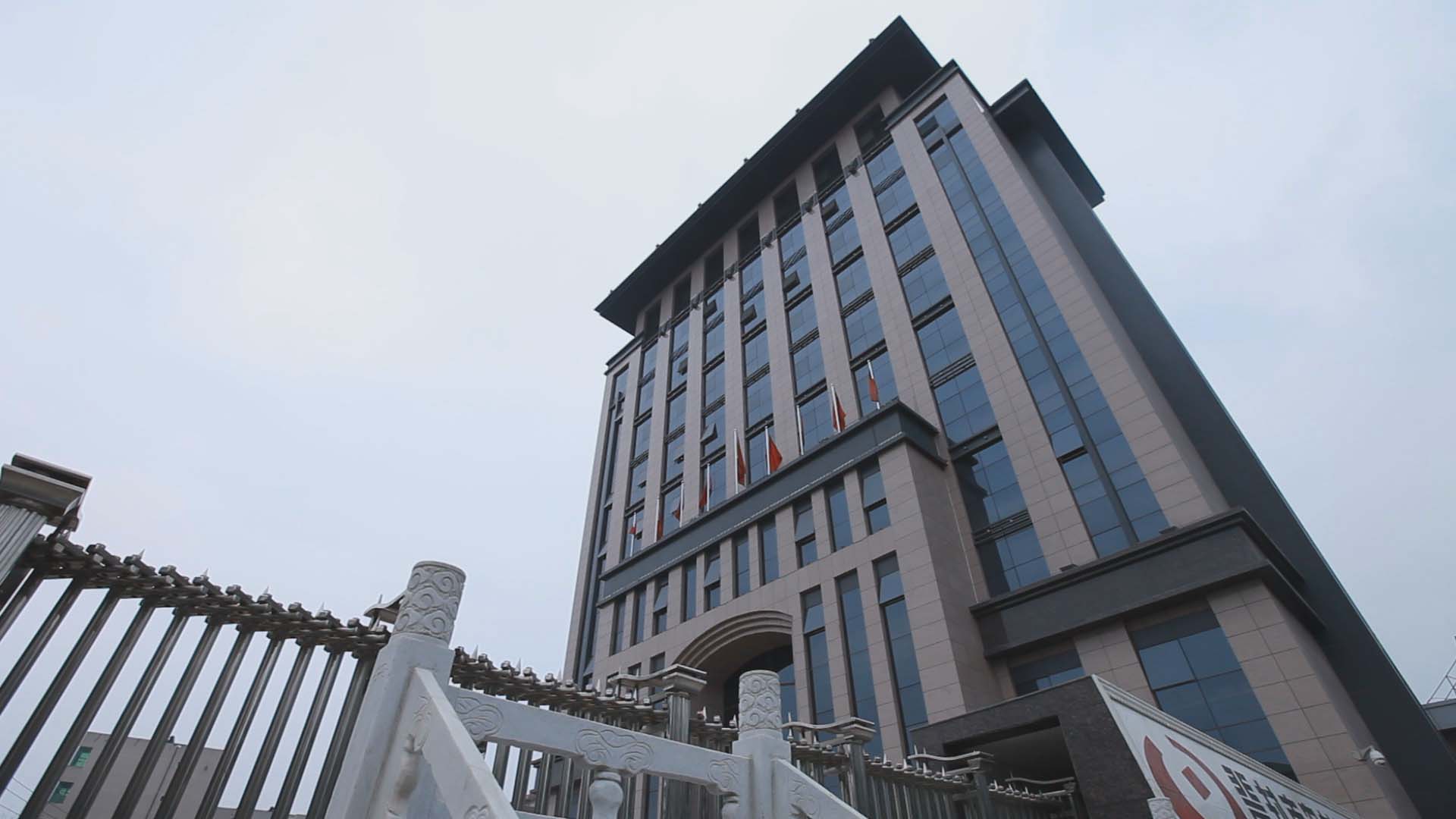 登封市农村信用合作联社办公楼