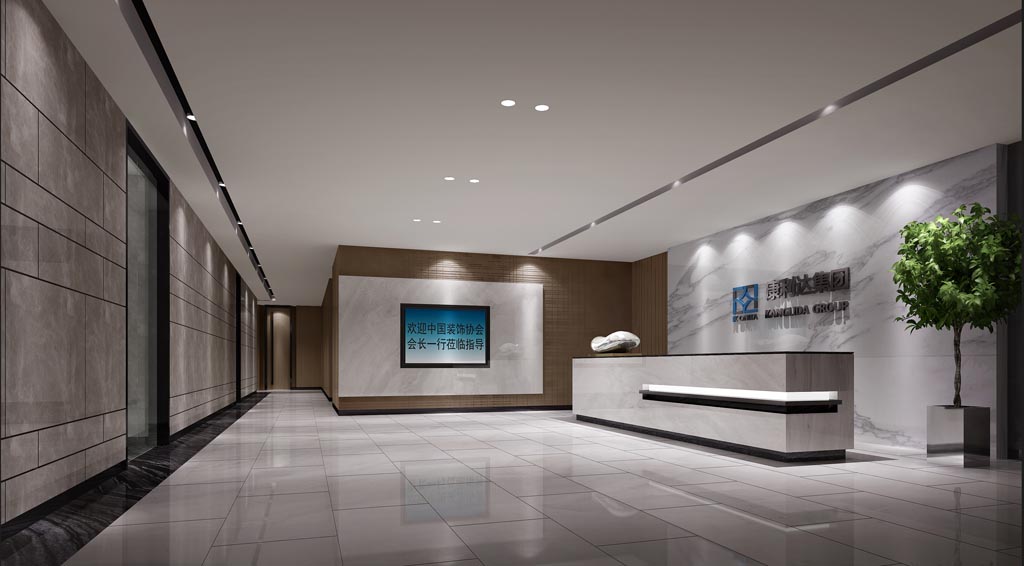 雅宝·东方国际广场办公楼