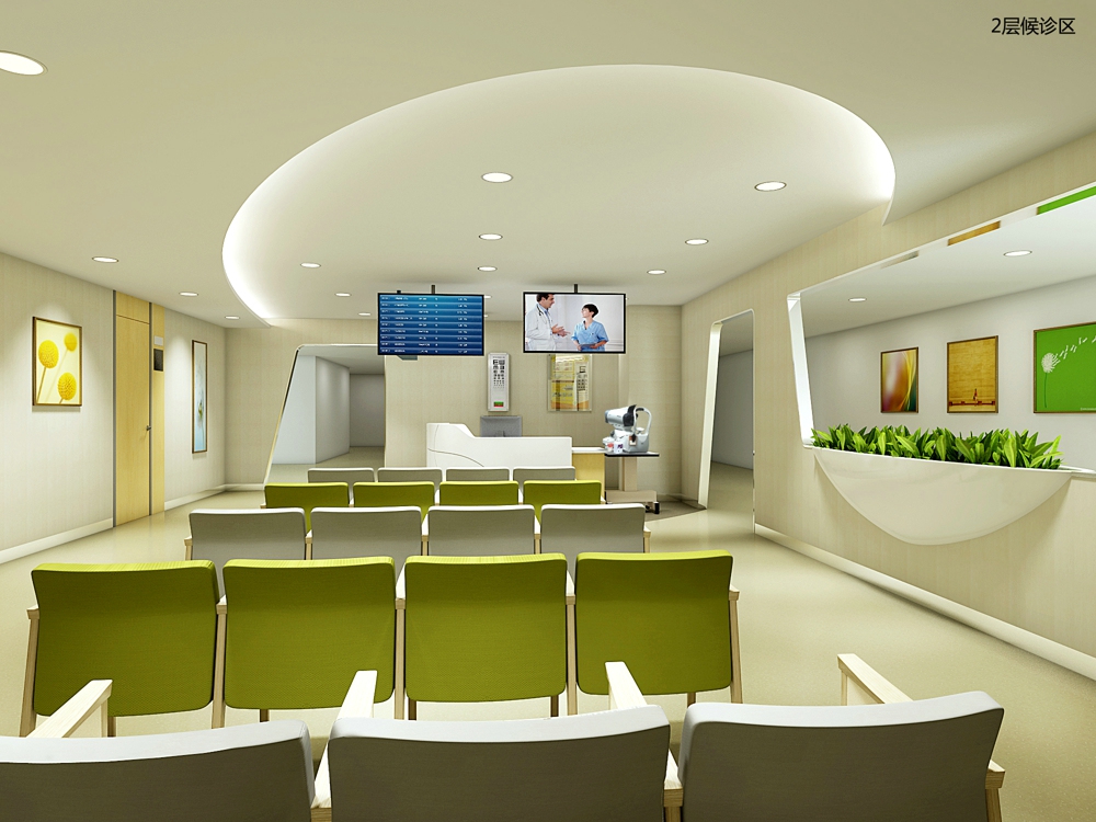 河南省立眼科医院