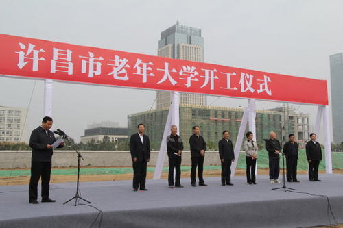 许昌市老年大学迁建项目室内装修工程