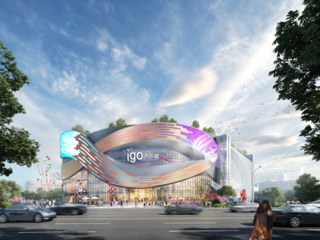 郑州市大乐城项目一期屋面办公室装饰装修施工工程