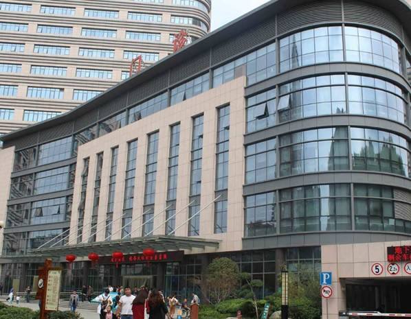 河南中医药大学第一附属医院发热门诊及   隔离病房楼改扩建项目建设工程