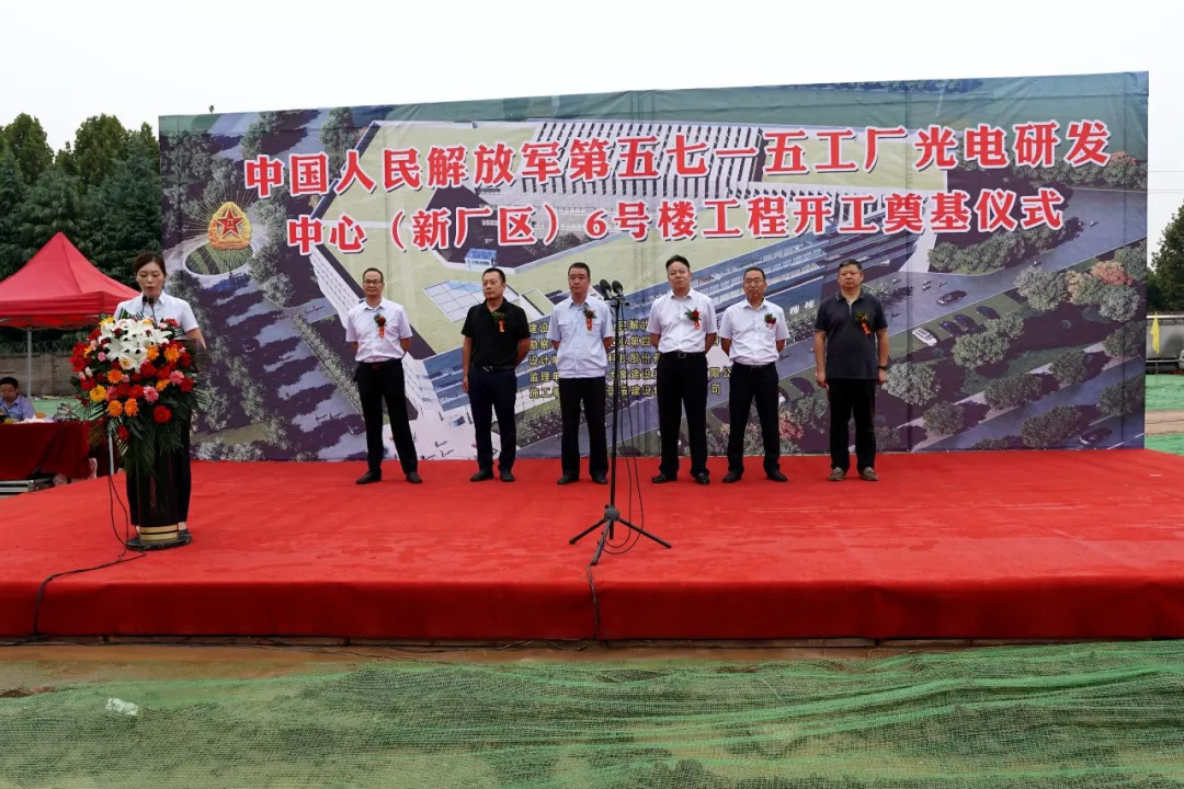 中标：中国人民解放军第五七一五工厂新厂区6号楼培训教室精装修